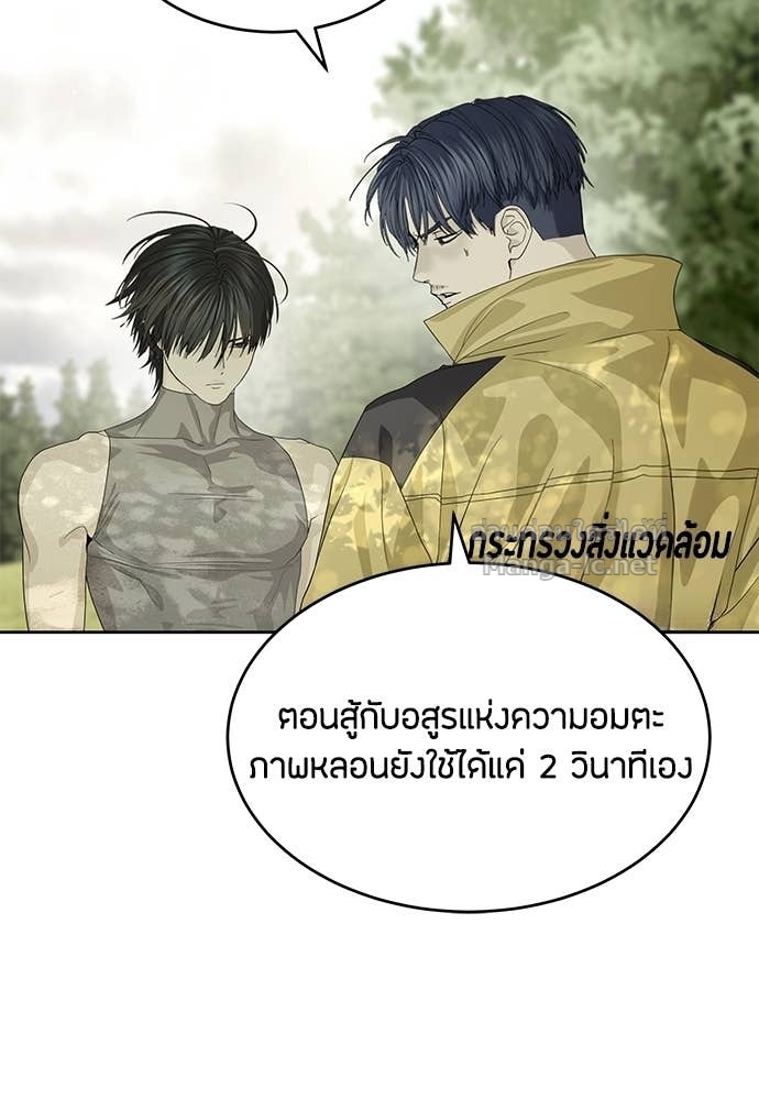 Doujin-Lc- อ่าน โดจิน มังฮวา เกาหลี ญี่ปุ่น จีน แปลไทย ข้าราชการพิเศษ ตอนที่ 1 2 3 4 5 6 7 8 9 10 11 12 13 14 ฟรี ไม่มีโฆษณา อ่าน โดจิน Manhwa เกาหลี ญี่ปุ่น จีน เรามีครบ คัดมาให้เน้นๆ โดจิน 18+ รับประกันความฟินโดย Doujin Lc