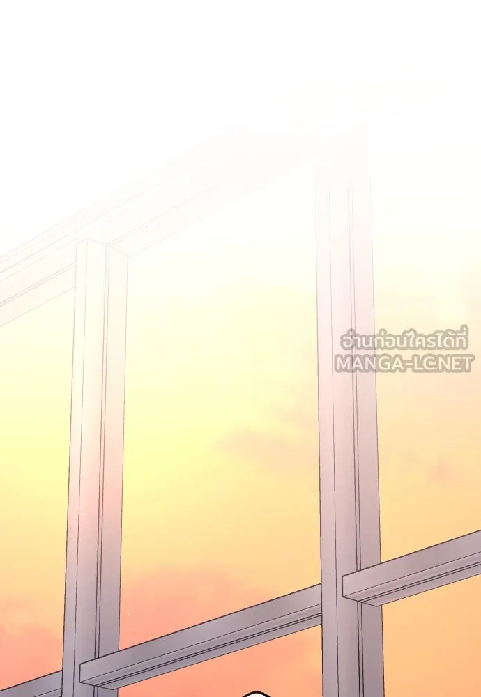 รักกันคนละครึ่งทาง ตอนที่ 24 รูปที่ 135