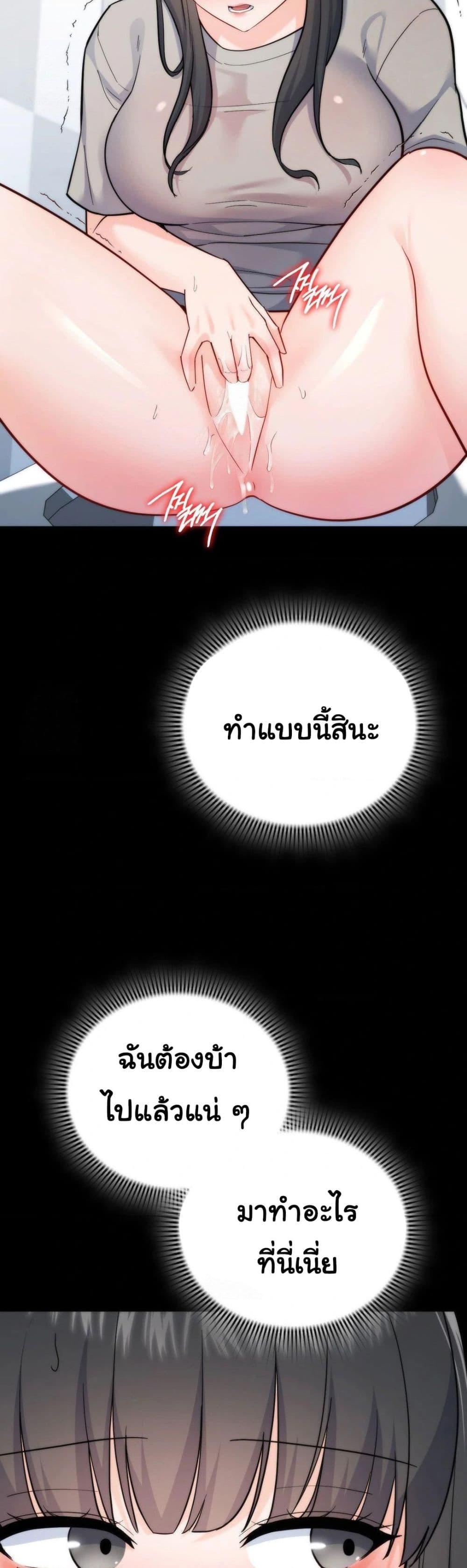 Doujin-Lc- อ่าน โดจิน มังฮวา เกาหลี ญี่ปุ่น จีน แปลไทย No Uploads Today ตอนที่ 1 2 3 4 5 6 7 8 9 10 11 12 13 14 ฟรี ไม่มีโฆษณา อ่าน โดจิน Manhwa เกาหลี ญี่ปุ่น จีน เรามีครบ คัดมาให้เน้นๆ โดจิน 18+ รับประกันความฟินโดย  Doujin Lc