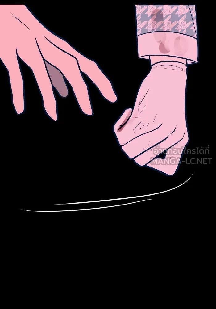 รักนี้ไม่มีรีไซเคิล ตอนที่ 45 รูปที่ 63