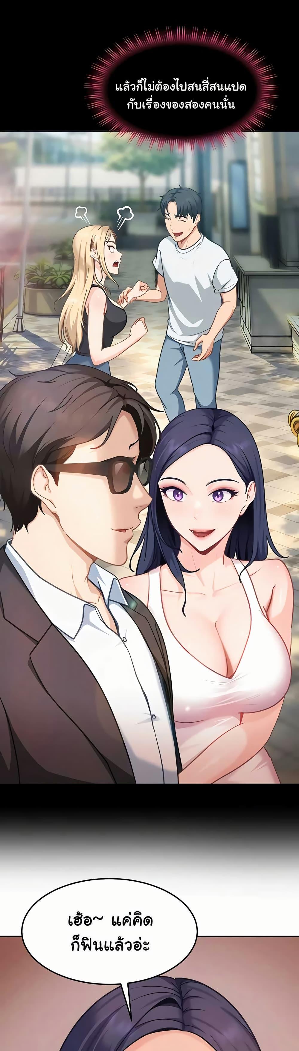 Doujin-Lc- อ่าน โดจิน มังฮวา เกาหลี ญี่ปุ่น จีน แปลไทย The Female ตอนที่ 1 2 3 4 5 6 7 8 9 10 11 12 13 14 ฟรี ไม่มีโฆษณา อ่าน โดจิน Manhwa เกาหลี ญี่ปุ่น จีน เรามีครบ คัดมาให้เน้นๆ โดจิน 18+ รับประกันความฟินโดย  Doujin Lc