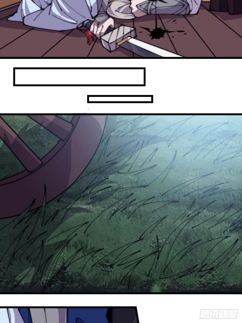 Manga-lc-com อ่านมังงะ อ่านการ์ตูน ออนไลน์ ฟรี It Starts With A Mountain ตอนที่ 1 2 3 4 5 6 7 8 9 10 11 12 13 14 ฟรี ไม่มีโฆษณา Manga-lc - อ่าน มังงะ อ่าน การ์ตูน ออนไลน์ อ่านมังงะ ฟรี