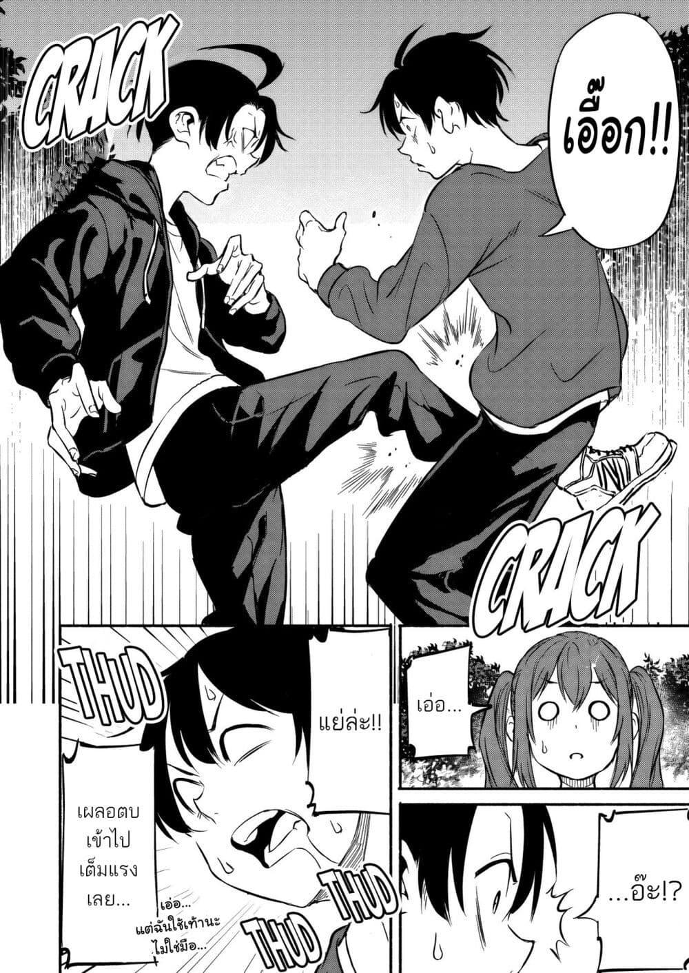 Manga-lc-com อ่านมังงะ อ่านการ์ตูน ออนไลน์ ฟรี Isekai kara Kikan Shitara Chikyuu mo Kanari FANTASY Deshita. Ato, Make HEROINE-domo Kocchi Minna ตอนที่ 1 2 3 4 5 6 7 8 9 10 11 12 13 14 ฟรี ไม่มีโฆษณา Manga-lc - อ่าน มังงะ อ่าน การ์ตูน ออนไลน์ อ่านมังงะ ฟรี