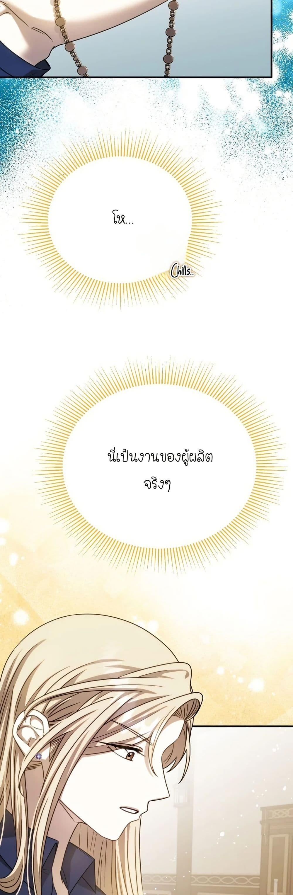 Manga-lc-com อ่านมังงะ อ่านการ์ตูน ออนไลน์ ฟรี Isn’s This Inside the Game ตอนที่ 1 2 3 4 5 6 7 8 9 10 11 12 13 14 ฟรี ไม่มีโฆษณา Manga-lc - อ่าน มังงะ อ่าน การ์ตูน ออนไลน์ อ่านมังงะ ฟรี