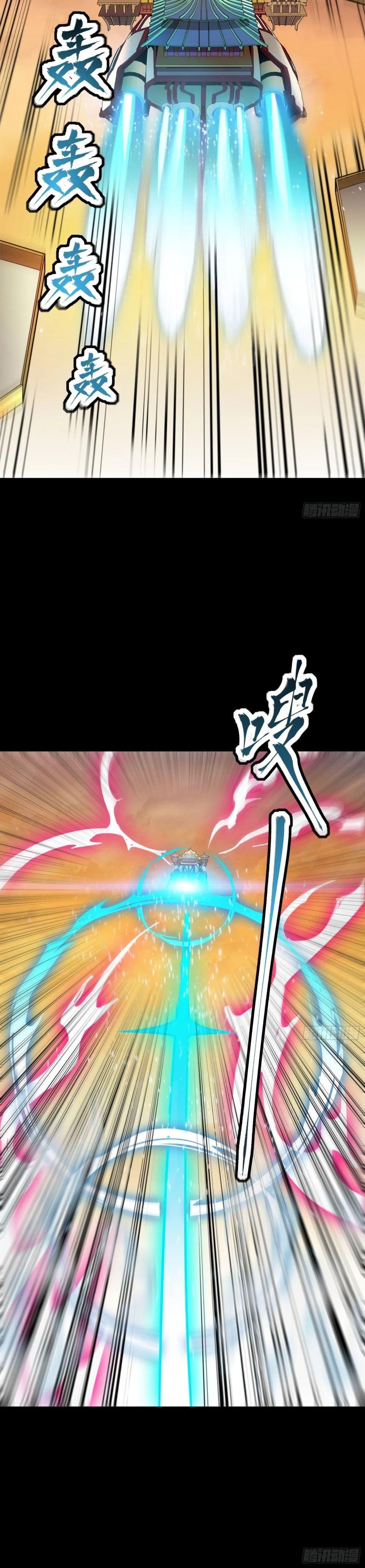 Manga-lc-com อ่านมังงะ อ่านการ์ตูน ออนไลน์ ฟรี Legend of Star General ตอนที่ 1 2 3 4 5 6 7 8 9 10 11 12 13 14 ฟรี ไม่มีโฆษณา Manga-lc - อ่าน มังงะ อ่าน การ์ตูน ออนไลน์ อ่านมังงะ ฟรี