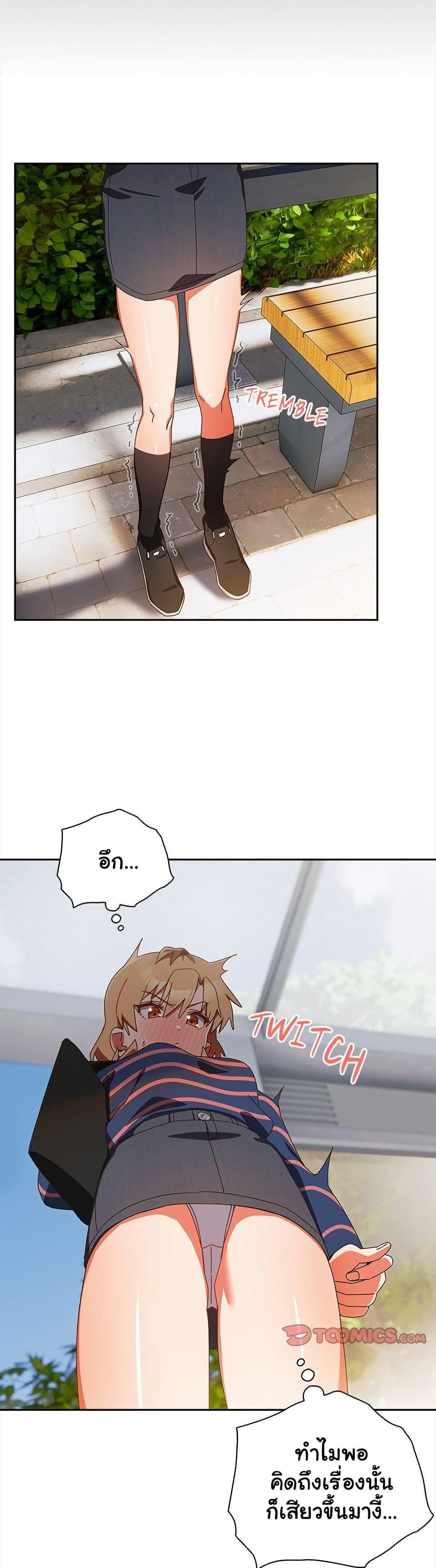 Doujin-Lc- อ่าน โดจิน มังฮวา เกาหลี ญี่ปุ่น จีน แปลไทย Like No Other ตอนที่ 1 2 3 4 5 6 7 8 9 10 11 12 13 14 ฟรี ไม่มีโฆษณา อ่าน โดจิน Manhwa เกาหลี ญี่ปุ่น จีน เรามีครบ คัดมาให้เน้นๆ โดจิน 18+ รับประกันความฟินโดย  Doujin Lc