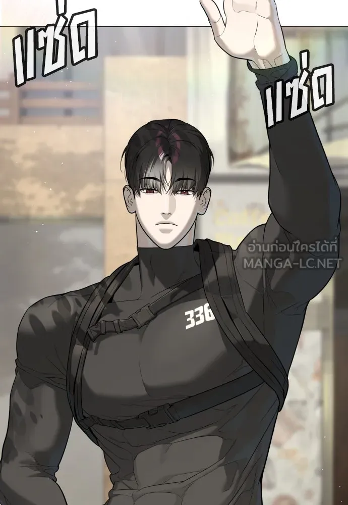 นักฆ่าย้อนวัย ตอนที่ 50 รูปที่ 6
