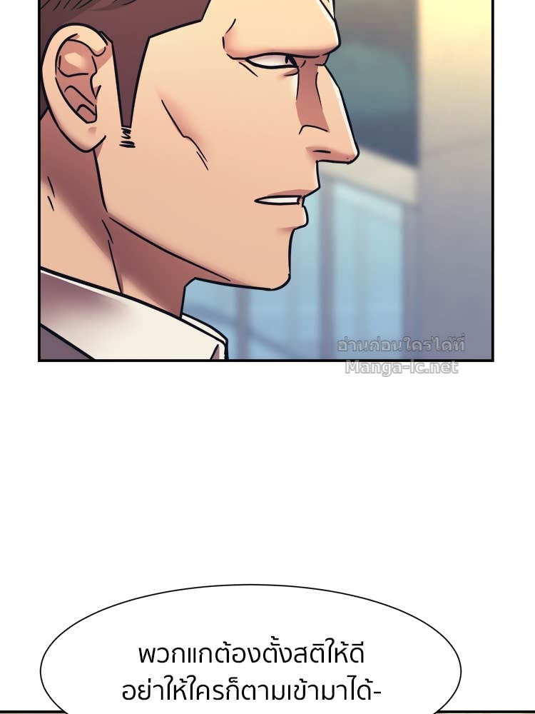 Doujin-Lc- อ่าน โดจิน มังฮวา เกาหลี ญี่ปุ่น จีน แปลไทย โคตรแกร่ง ตอนที่ 1 2 3 4 5 6 7 8 9 10 11 12 13 14 ฟรี ไม่มีโฆษณา อ่าน โดจิน Manhwa เกาหลี ญี่ปุ่น จีน เรามีครบ คัดมาให้เน้นๆ โดจิน 18+ รับประกันความฟินโดย Doujin Lc