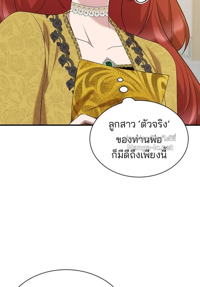 Doujin-Lc- อ่าน โดจิน มังฮวา เกาหลี ญี่ปุ่น จีน แปลไทย ชายาคนสุดท้ายของเจ้าชายไร้หัวใจ ตอนที่ 1 2 3 4 5 6 7 8 9 10 11 12 13 14 ฟรี ไม่มีโฆษณา อ่าน โดจิน Manhwa เกาหลี ญี่ปุ่น จีน เรามีครบ คัดมาให้เน้นๆ โดจิน 18+ รับประกันความฟินโดย Doujin Lc