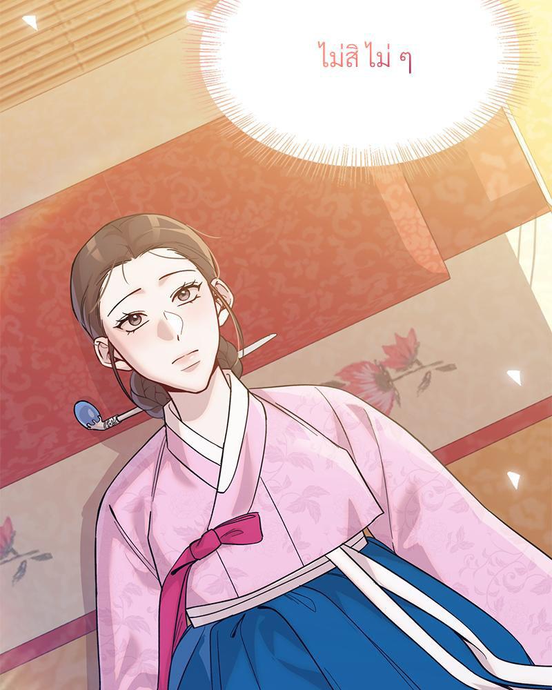 Doujin-Lc- อ่าน โดจิน มังฮวา เกาหลี ญี่ปุ่น จีน แปลไทย ดวงร้าย-ชะตารัก ตอนที่ 1 2 3 4 5 6 7 8 9 10 11 12 13 14 ฟรี ไม่มีโฆษณา อ่าน โดจิน Manhwa เกาหลี ญี่ปุ่น จีน เรามีครบ คัดมาให้เน้นๆ โดจิน 18+ รับประกันความฟินโดย  Doujin Lc