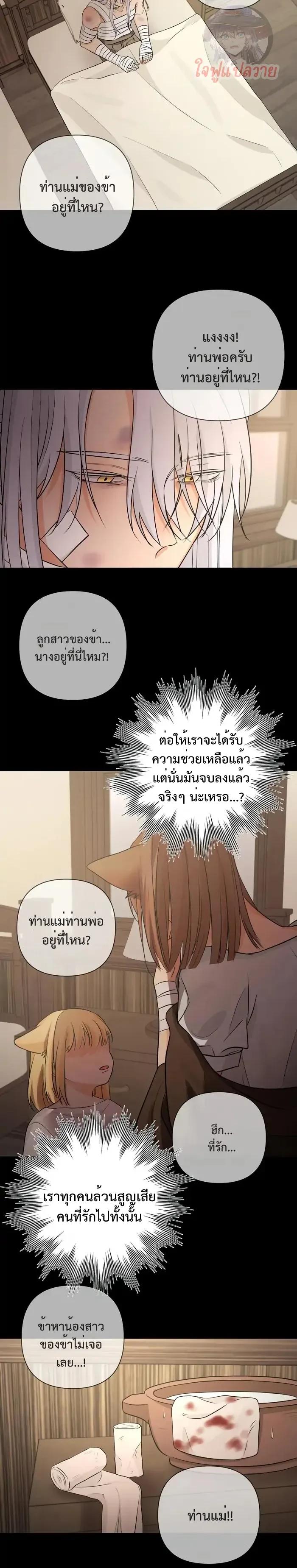 Manga-lc-com อ่านมังงะ อ่านการ์ตูน ออนไลน์ ฟรี Stuck in My Sister’s Dating Sim ตอนที่ 1 2 3 4 5 6 7 8 9 10 11 12 13 14 ฟรี ไม่มีโฆษณา Manga-lc - อ่าน มังงะ อ่าน การ์ตูน ออนไลน์ อ่านมังงะ ฟรี