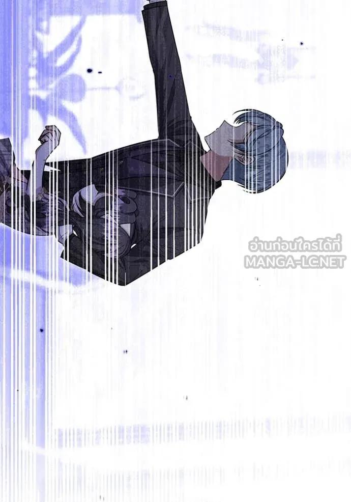 Doujin-Lc- อ่าน โดจิน มังฮวา เกาหลี ญี่ปุ่น จีน แปลไทย 25 ตอนที่ 1 2 3 4 5 6 7 8 9 10 11 12 13 14 ฟรี ไม่มีโฆษณา อ่าน โดจิน Manhwa เกาหลี ญี่ปุ่น จีน เรามีครบ คัดมาให้เน้นๆ โดจิน 18+ รับประกันความฟินโดย  Doujin Lc