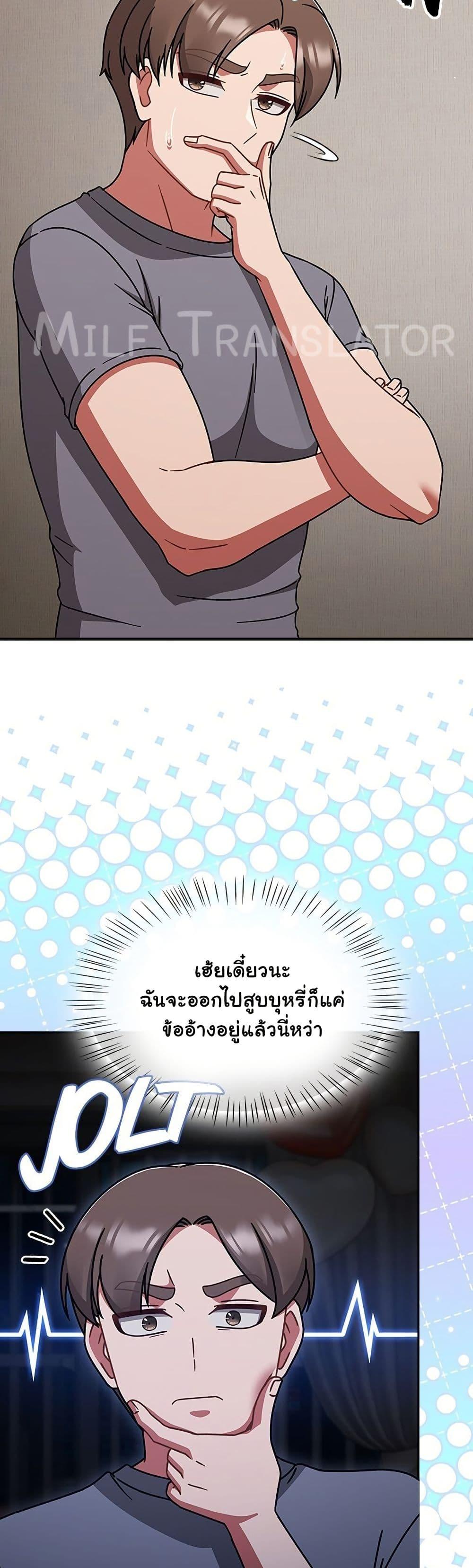 Doujin-Lc- อ่าน โดจิน มังฮวา เกาหลี ญี่ปุ่น จีน แปลไทย Ground and Pound ตอนที่ 1 2 3 4 5 6 7 8 9 10 11 12 13 14 ฟรี ไม่มีโฆษณา อ่าน โดจิน Manhwa เกาหลี ญี่ปุ่น จีน เรามีครบ คัดมาให้เน้นๆ โดจิน 18+ รับประกันความฟินโดย  Doujin Lc