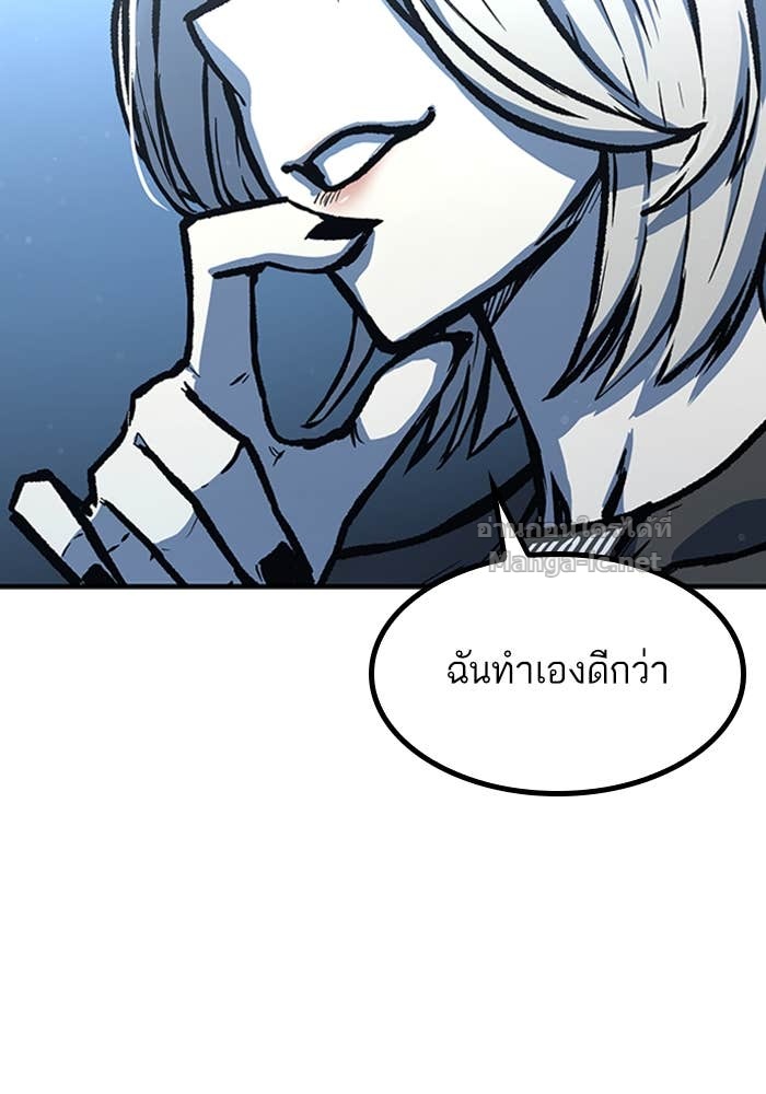 Doujin-Lc- อ่าน โดจิน มังฮวา เกาหลี ญี่ปุ่น จีน แปลไทย HECTOPASCAL ตอนที่ 1 2 3 4 5 6 7 8 9 10 11 12 13 14 ฟรี ไม่มีโฆษณา อ่าน โดจิน Manhwa เกาหลี ญี่ปุ่น จีน เรามีครบ คัดมาให้เน้นๆ โดจิน 18+ รับประกันความฟินโดย Doujin Lc