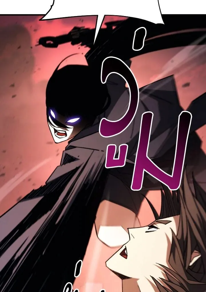 The Hero Returns ตอนที่ ตอนที่ 88 รูปที่ 80