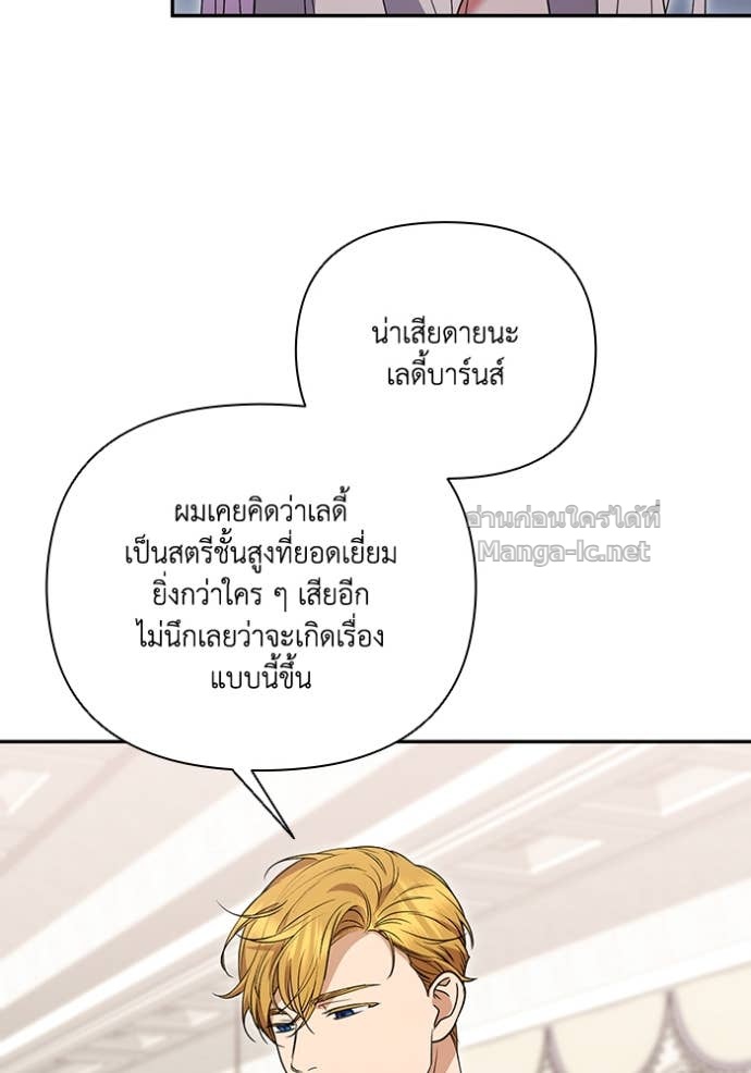Doujin-Lc- อ่าน โดจิน มังฮวา เกาหลี ญี่ปุ่น จีน แปลไทย คิดว่าการบิดเบือนต้นฉบับ มันทำได้ง่าย ๆ หรือไง ตอนที่ 1 2 3 4 5 6 7 8 9 10 11 12 13 14 ฟรี ไม่มีโฆษณา อ่าน โดจิน Manhwa เกาหลี ญี่ปุ่น จีน เรามีครบ คัดมาให้เน้นๆ โดจิน 18+ รับประกันความฟินโดย Doujin Lc