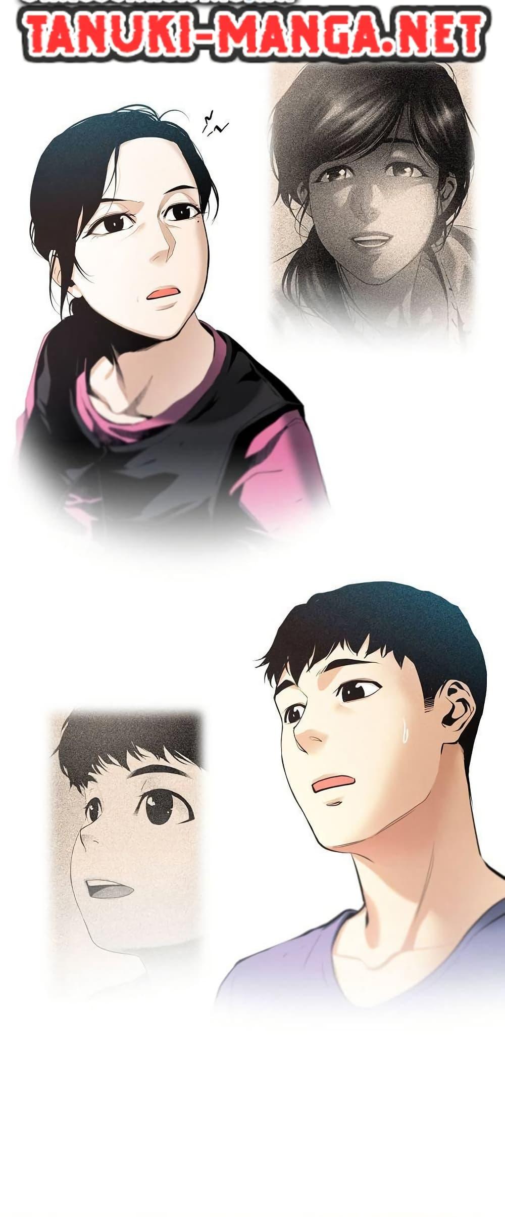 Manga-lc-com อ่านมังงะ อ่านการ์ตูน ออนไลน์ ฟรี Movies Are Real ตอนที่ 1 2 3 4 5 6 7 8 9 10 11 12 13 14 ฟรี ไม่มีโฆษณา Manga-lc - อ่าน มังงะ อ่าน การ์ตูน ออนไลน์ อ่านมังงะ ฟรี