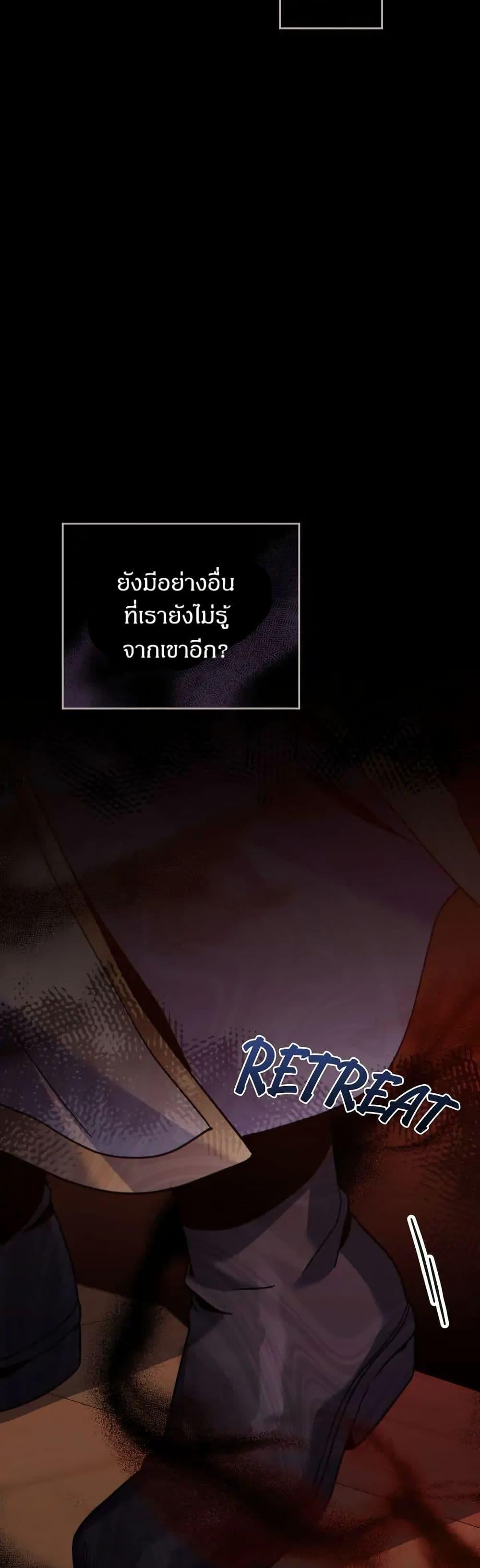 Manga-lc-com อ่านมังงะ อ่านการ์ตูน ออนไลน์ ฟรี I Can See Your Stats! ตอนที่ 1 2 3 4 5 6 7 8 9 10 11 12 13 14 ฟรี ไม่มีโฆษณา Manga-lc - อ่าน มังงะ อ่าน การ์ตูน ออนไลน์ อ่านมังงะ ฟรี
