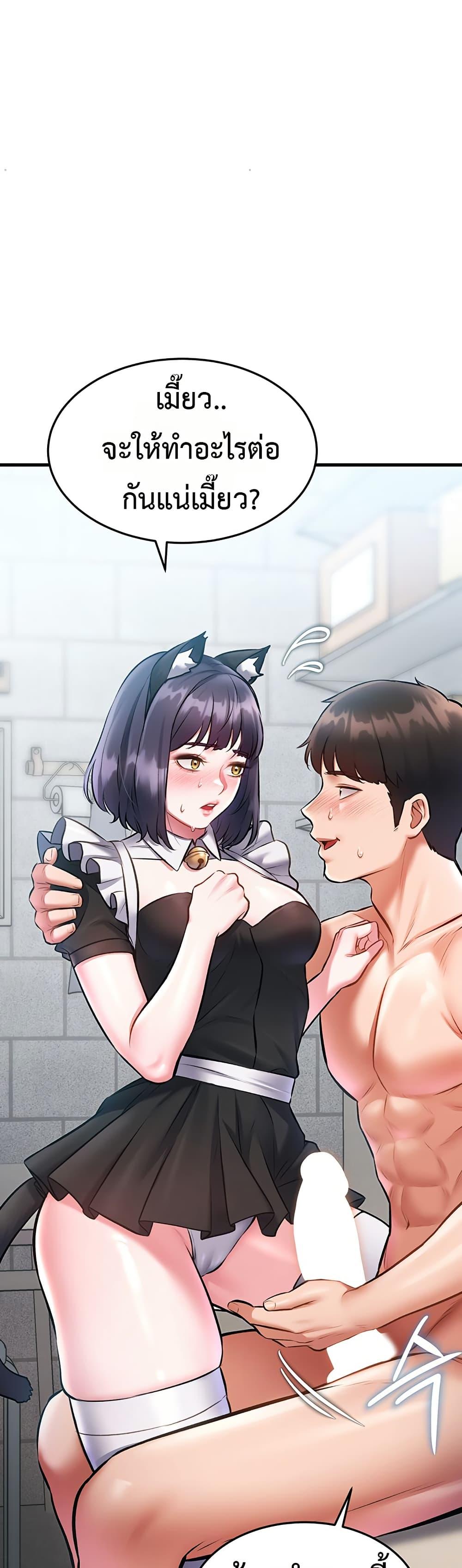 Doujin-Lc- อ่าน โดจิน มังฮวา เกาหลี ญี่ปุ่น จีน แปลไทย Each Building ตอนที่ 1 2 3 4 5 6 7 8 9 10 11 12 13 14 ฟรี ไม่มีโฆษณา อ่าน โดจิน Manhwa เกาหลี ญี่ปุ่น จีน เรามีครบ คัดมาให้เน้นๆ โดจิน 18+ รับประกันความฟินโดย  Doujin Lc