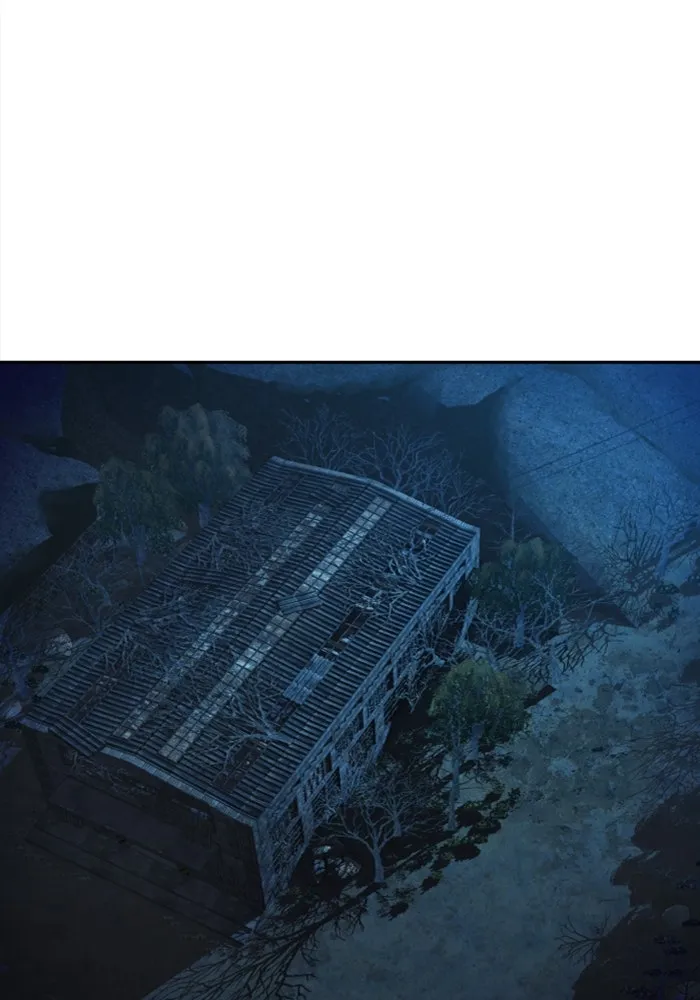 พี่ชายสายบอดี้การ์ด ตอนที่ 244 รูปที่ 82