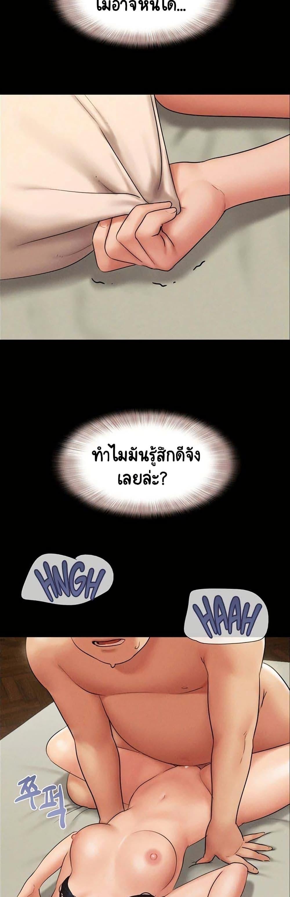 Doujin-Lc- อ่าน โดจิน มังฮวา เกาหลี ญี่ปุ่น จีน แปลไทย Soeun ตอนที่ 1 2 3 4 5 6 7 8 9 10 11 12 13 14 ฟรี ไม่มีโฆษณา อ่าน โดจิน Manhwa เกาหลี ญี่ปุ่น จีน เรามีครบ คัดมาให้เน้นๆ โดจิน 18+ รับประกันความฟินโดย  Doujin Lc