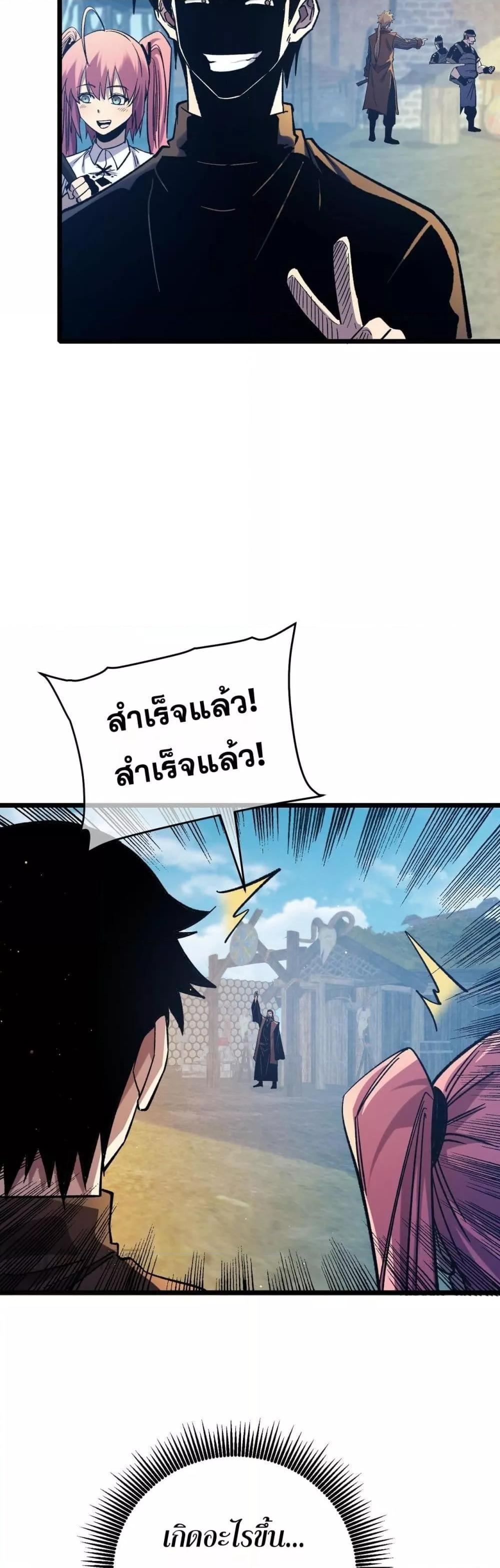 Manga-lc-com อ่านมังงะ อ่านการ์ตูน ออนไลน์ ฟรี MyPassiveSkil ตอนที่ 1 2 3 4 5 6 7 8 9 10 11 12 13 14 ฟรี ไม่มีโฆษณา Manga-lc - อ่าน มังงะ อ่าน การ์ตูน ออนไลน์ อ่านมังงะ ฟรี