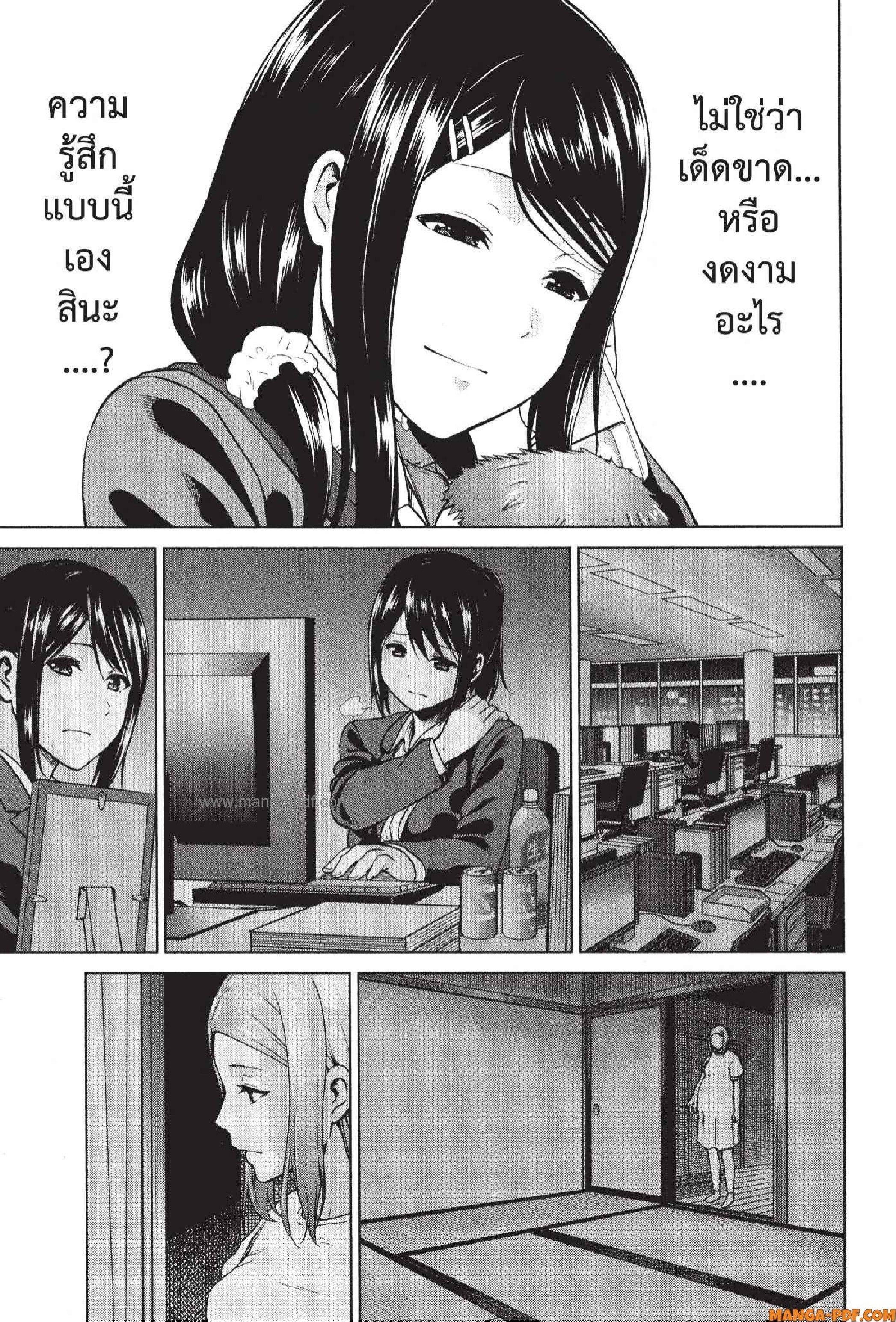 Manga-lc-com อ่านมังงะ อ่านการ์ตูน ออนไลน์ ฟรี INFECTION เชื้อมรณะ ตอนที่ 1 2 3 4 5 6 7 8 9 10 11 12 13 14 ฟรี ไม่มีโฆษณา Manga-lc - อ่าน มังงะ อ่าน การ์ตูน ออนไลน์ อ่านมังงะ ฟรี