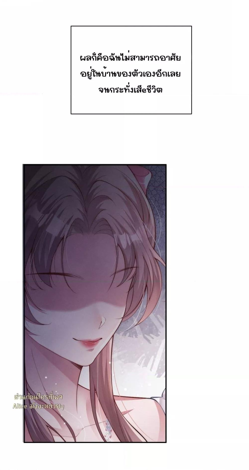 Manga-lc-com อ่านมังงะ อ่านการ์ตูน ออนไลน์ ฟรี TheRichLadyT ตอนที่ 1 2 3 4 5 6 7 8 9 10 11 12 13 14 ฟรี ไม่มีโฆษณา Manga-lc - อ่าน มังงะ อ่าน การ์ตูน ออนไลน์ อ่านมังงะ ฟรี