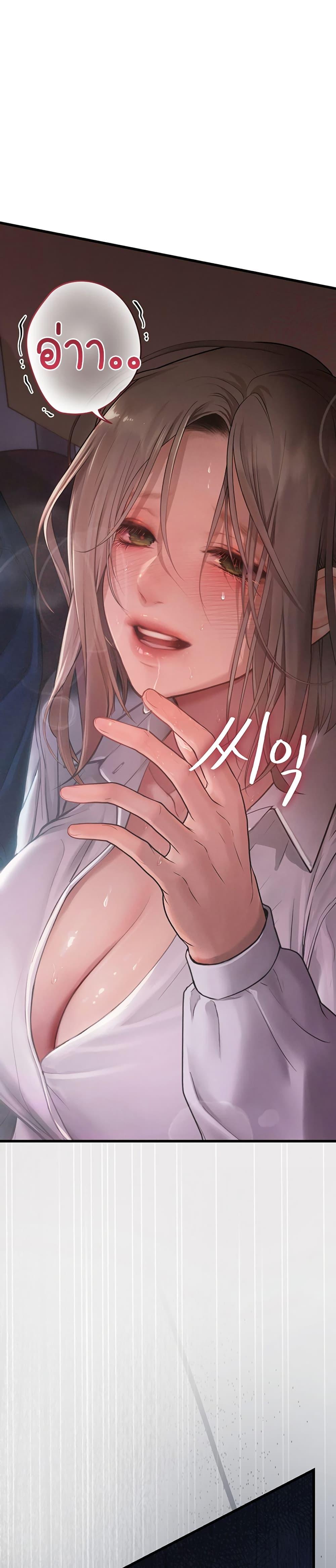 Doujin-Lc- อ่าน โดจิน มังฮวา เกาหลี ญี่ปุ่น จีน แปลไทย S Matching ตอนที่ 1 2 3 4 5 6 7 8 9 10 11 12 13 14 ฟรี ไม่มีโฆษณา อ่าน โดจิน Manhwa เกาหลี ญี่ปุ่น จีน เรามีครบ คัดมาให้เน้นๆ โดจิน 18+ รับประกันความฟินโดย  Doujin Lc