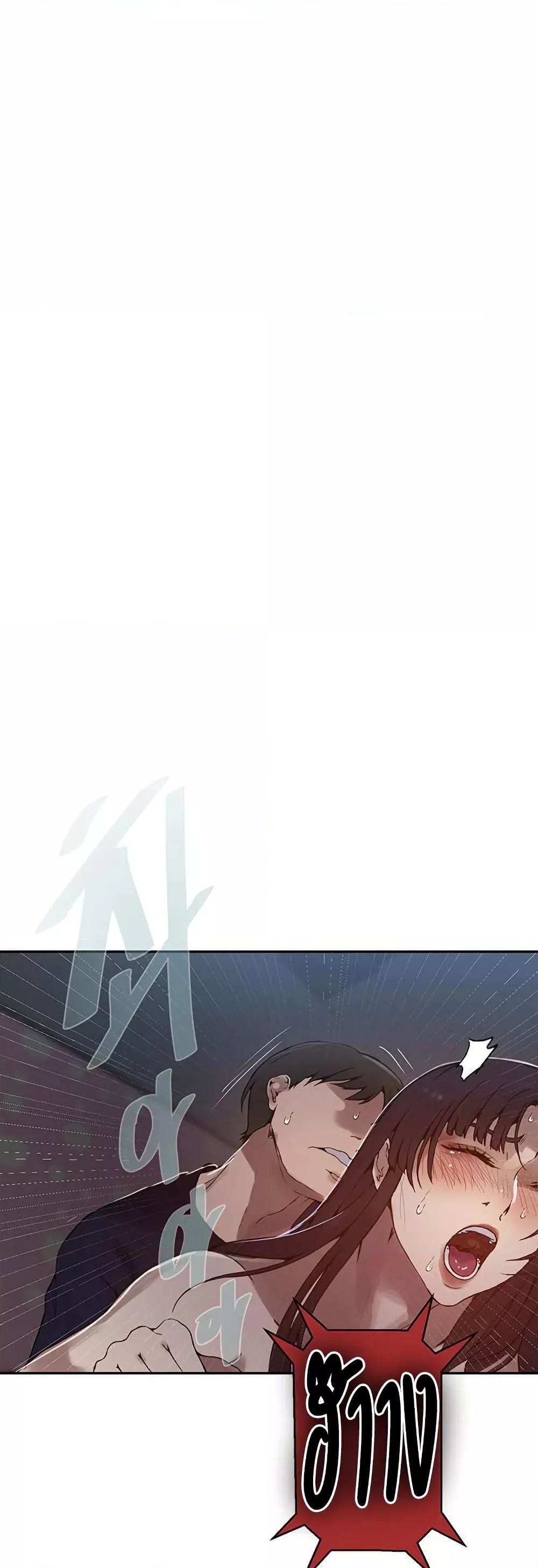 Doujin-Lc- อ่าน โดจิน มังฮวา เกาหลี ญี่ปุ่น จีน แปลไทย Secret Class ตอนที่ 1 2 3 4 5 6 7 8 9 10 11 12 13 14 ฟรี ไม่มีโฆษณา อ่าน โดจิน Manhwa เกาหลี ญี่ปุ่น จีน เรามีครบ คัดมาให้เน้นๆ โดจิน 18+ รับประกันความฟินโดย  Doujin Lc