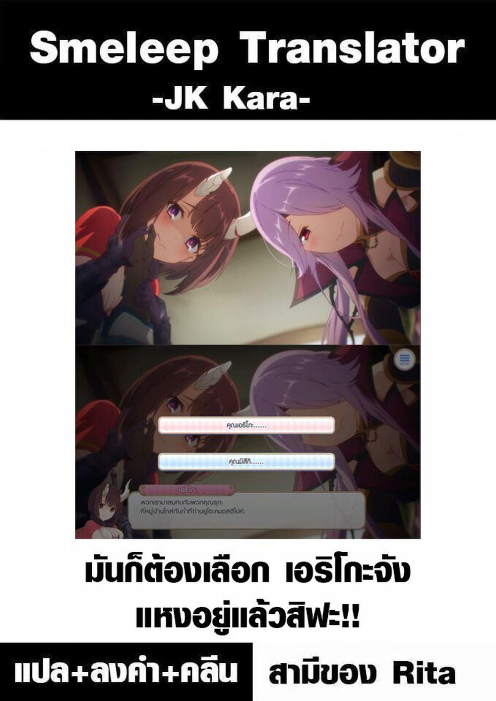 Manga-lc-com อ่านมังงะ อ่านการ์ตูน ออนไลน์ ฟรี JK kara Yarinaosu Silver Plan ตอนที่ 1 2 3 4 5 6 7 8 9 10 11 12 13 14 ฟรี ไม่มีโฆษณา Manga-lc - อ่าน มังงะ อ่าน การ์ตูน ออนไลน์ อ่านมังงะ ฟรี