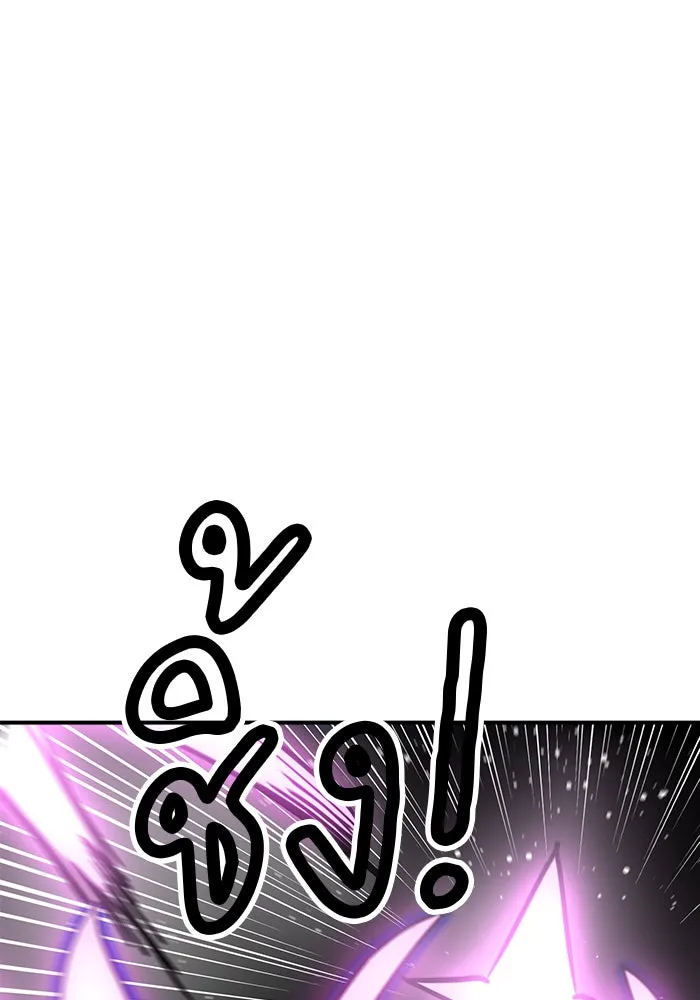 Double Click ตอนที่ 91 รูปที่ 176