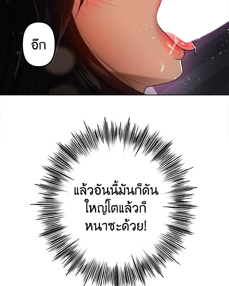 Doujin-Lc- อ่าน โดจิน มังฮวา เกาหลี ญี่ปุ่น จีน แปลไทย Do You Like to Exerc ตอนที่ 1 2 3 4 5 6 7 8 9 10 11 12 13 14 ฟรี ไม่มีโฆษณา อ่าน โดจิน Manhwa เกาหลี ญี่ปุ่น จีน เรามีครบ คัดมาให้เน้นๆ โดจิน 18+ รับประกันความฟินโดย  Doujin Lc