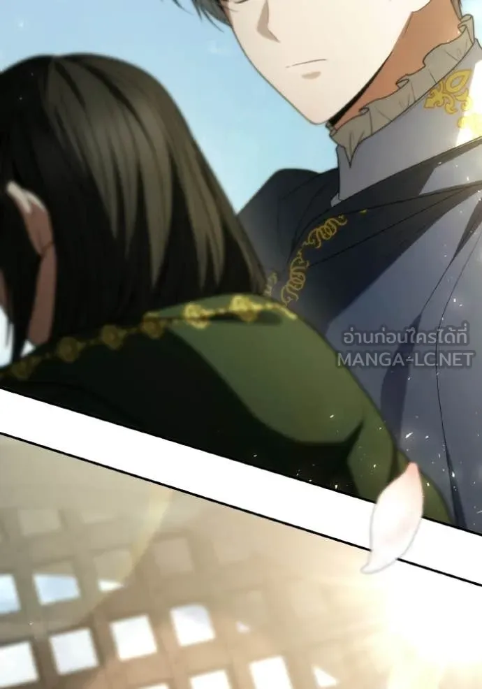 ชาตินี้น้องขอ ตอนที่ 189 รูปที่ 145