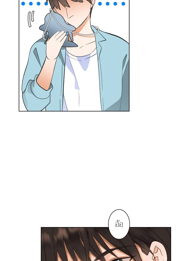 2nd Love หนุ่มเฮ้วสาวbrเปรี้ยวรักเดียวโด ตอนที่ 5 รูปที่ 14