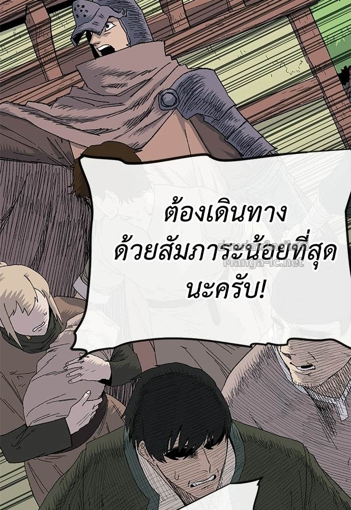 Doujin-Lc- อ่าน โดจิน มังฮวา เกาหลี ญี่ปุ่น จีน แปลไทย สารสุดท้ายจากโครงกระดูก ตอนที่ 1 2 3 4 5 6 7 8 9 10 11 12 13 14 ฟรี ไม่มีโฆษณา อ่าน โดจิน Manhwa เกาหลี ญี่ปุ่น จีน เรามีครบ คัดมาให้เน้นๆ โดจิน 18+ รับประกันความฟินโดย Doujin Lc