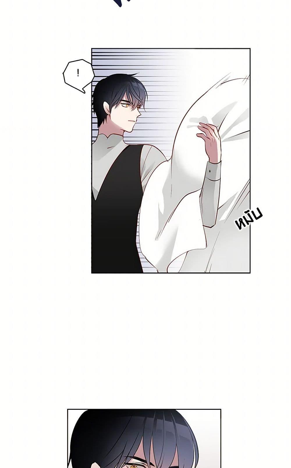 Manga-lc-com อ่านมังงะ อ่านการ์ตูน ออนไลน์ ฟรี The Detective Of Muiella ตอนที่ 1 2 3 4 5 6 7 8 9 10 11 12 13 14 ฟรี ไม่มีโฆษณา Manga-lc - อ่าน มังงะ อ่าน การ์ตูน ออนไลน์ อ่านมังงะ ฟรี