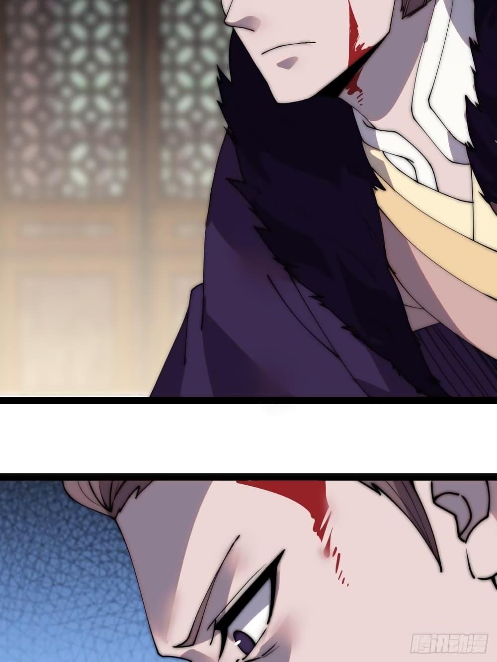 Manga-lc-com อ่านมังงะ อ่านการ์ตูน ออนไลน์ ฟรี It Starts With A Mountain ตอนที่ 1 2 3 4 5 6 7 8 9 10 11 12 13 14 ฟรี ไม่มีโฆษณา Manga-lc - อ่าน มังงะ อ่าน การ์ตูน ออนไลน์ อ่านมังงะ ฟรี