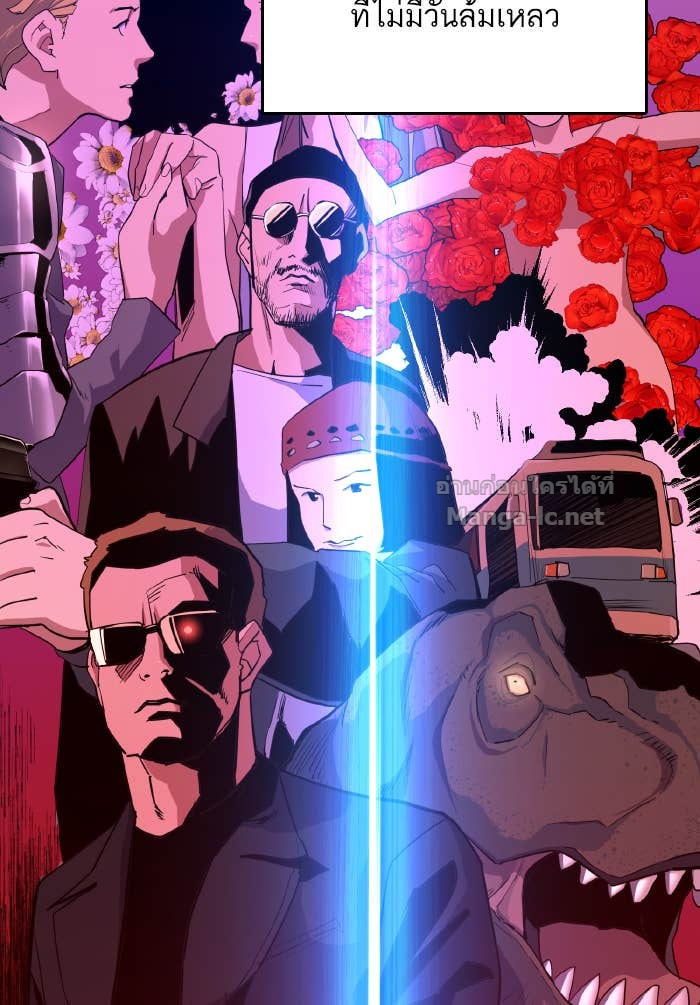 Doujin-Lc- อ่าน โดจิน มังฮวา เกาหลี ญี่ปุ่น จีน แปลไทย Reborn Rich ตอนที่ 1 2 3 4 5 6 7 8 9 10 11 12 13 14 ฟรี ไม่มีโฆษณา อ่าน โดจิน Manhwa เกาหลี ญี่ปุ่น จีน เรามีครบ คัดมาให้เน้นๆ โดจิน 18+ รับประกันความฟินโดย Doujin Lc