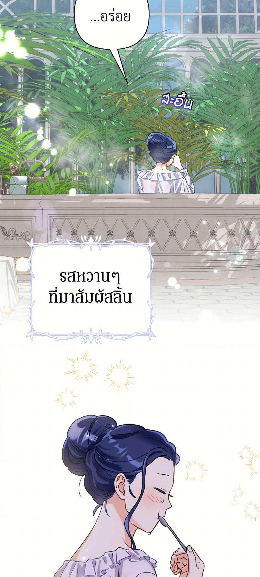 Manga-lc-com อ่านมังงะ อ่านการ์ตูน ออนไลน์ ฟรี Prince, Why Are You Nice to Me ตอนที่ 1 2 3 4 5 6 7 8 9 10 11 12 13 14 ฟรี ไม่มีโฆษณา Manga-lc - อ่าน มังงะ อ่าน การ์ตูน ออนไลน์ อ่านมังงะ ฟรี