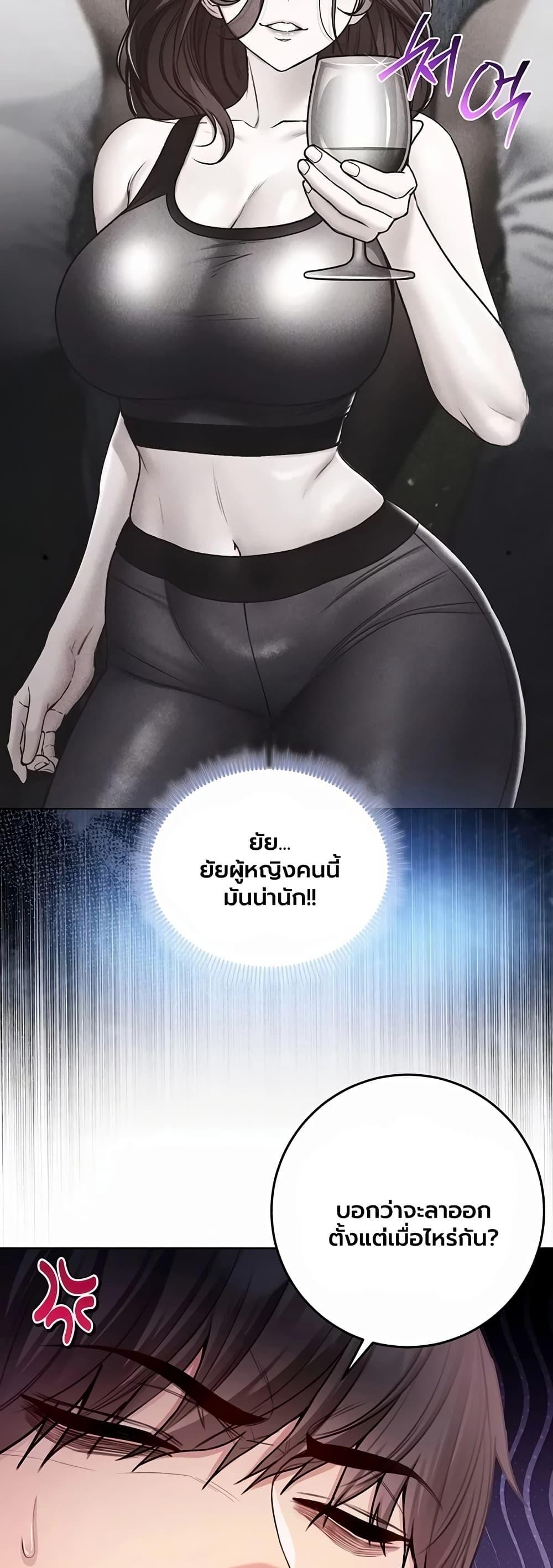 Doujin-Lc- อ่าน โดจิน มังฮวา เกาหลี ญี่ปุ่น จีน แปลไทย I Am a Vampire ตอนที่ 1 2 3 4 5 6 7 8 9 10 11 12 13 14 ฟรี ไม่มีโฆษณา อ่าน โดจิน Manhwa เกาหลี ญี่ปุ่น จีน เรามีครบ คัดมาให้เน้นๆ โดจิน 18+ รับประกันความฟินโดย  Doujin Lc