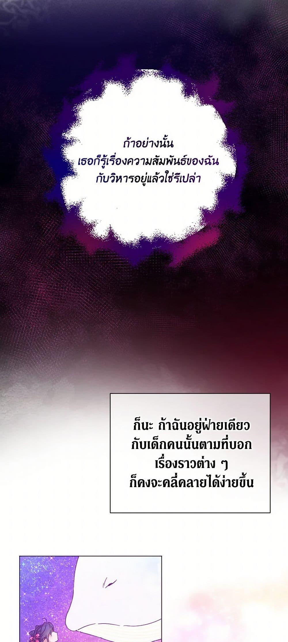 Manga-lc-com อ่านมังงะ อ่านการ์ตูน ออนไลน์ ฟรี Lady Baby ตอนที่ 1 2 3 4 5 6 7 8 9 10 11 12 13 14 ฟรี ไม่มีโฆษณา Manga-lc - อ่าน มังงะ อ่าน การ์ตูน ออนไลน์ อ่านมังงะ ฟรี