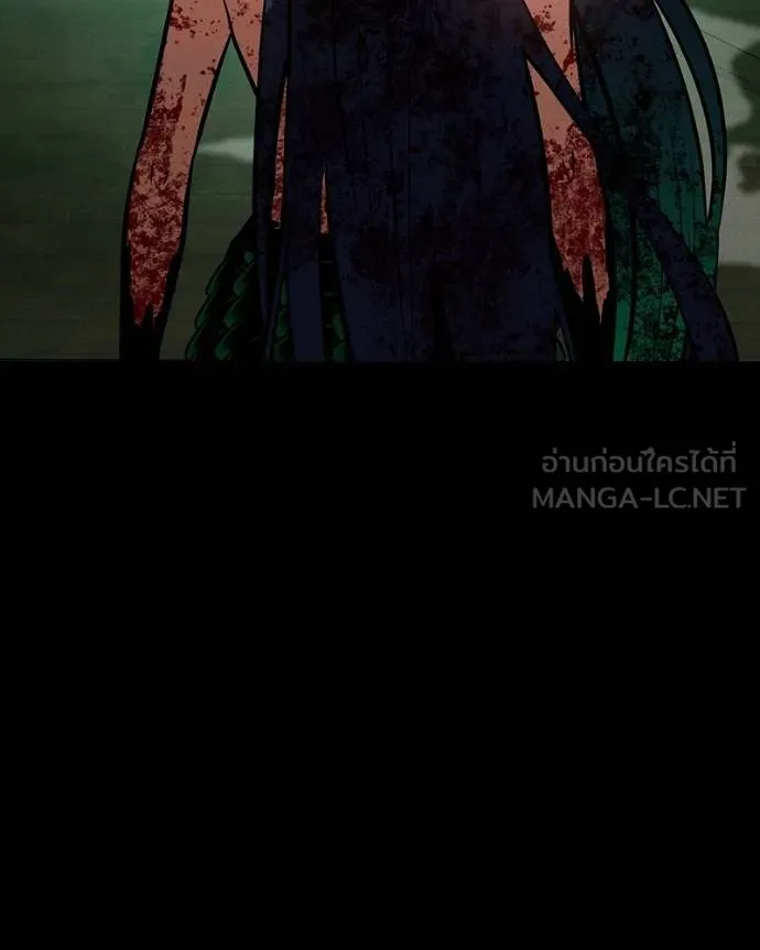 มือสังหารพันธุ์อมตะ ตอนที่ 29 รูปที่ 176