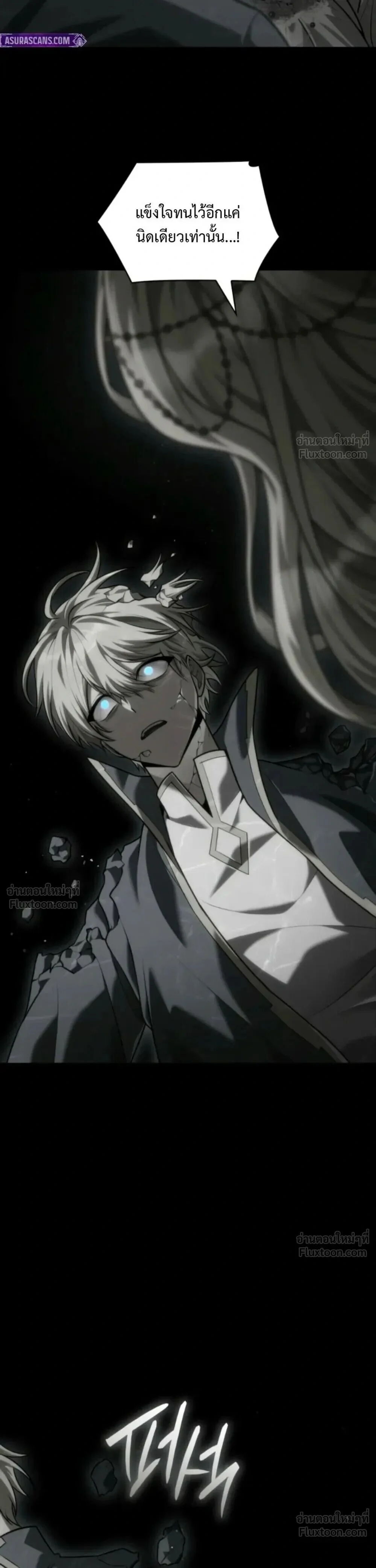 Manga-lc-com อ่านมังงะ อ่านการ์ตูน ออนไลน์ ฟรี Infinite Mage จอมเวทไร้ขีดจำกัด ตอนที่ 1 2 3 4 5 6 7 8 9 10 11 12 13 14 ฟรี ไม่มีโฆษณา Manga-lc - อ่าน มังงะ อ่าน การ์ตูน ออนไลน์ อ่านมังงะ ฟรี