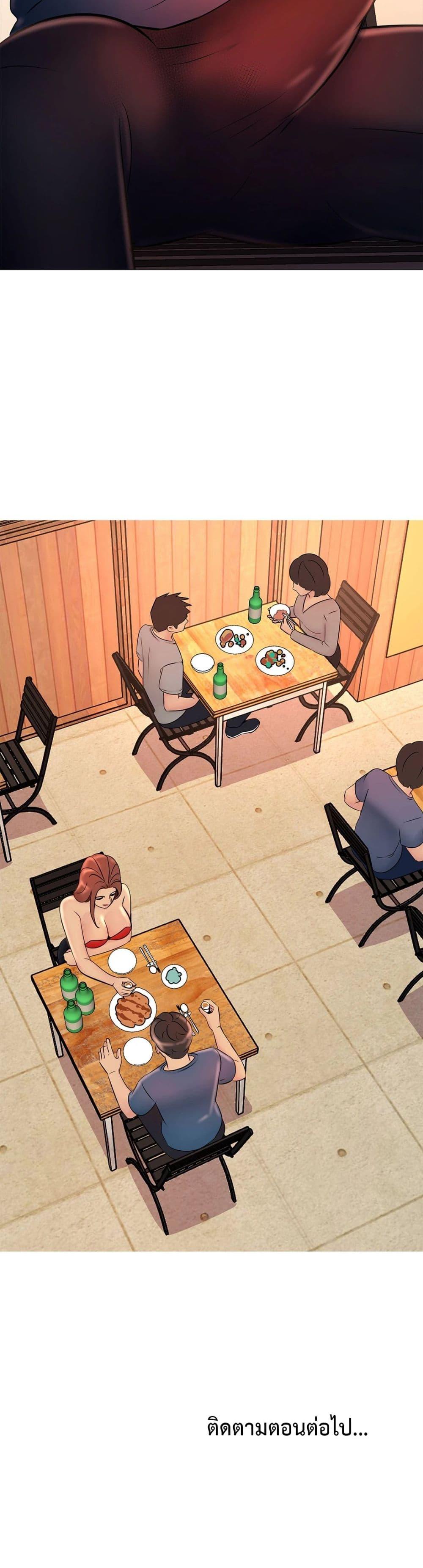 Doujin-Lc- อ่าน โดจิน มังฮวา เกาหลี ญี่ปุ่น จีน แปลไทย Friend’s Woman ตอนที่ 1 2 3 4 5 6 7 8 9 10 11 12 13 14 ฟรี ไม่มีโฆษณา อ่าน โดจิน Manhwa เกาหลี ญี่ปุ่น จีน เรามีครบ คัดมาให้เน้นๆ โดจิน 18+ รับประกันความฟินโดย  Doujin Lc