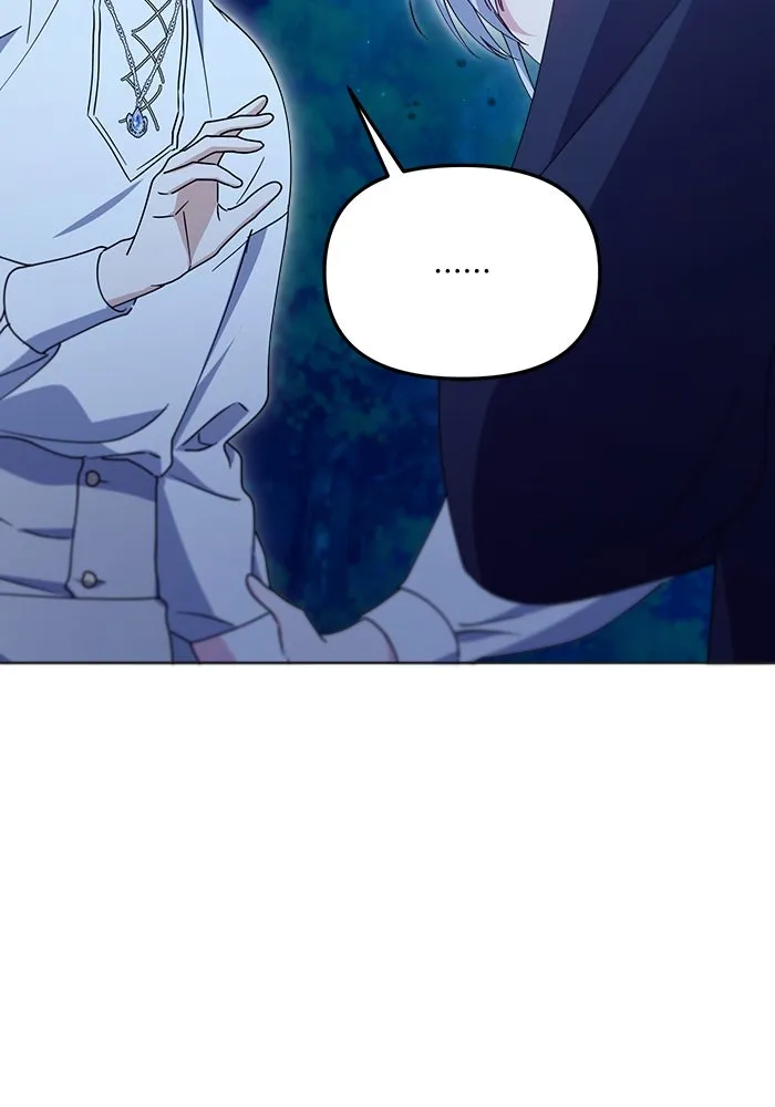 ชีวิตใหม่ในตระกูลมือสังหาร ตอนที่ 35 รูปที่ 50