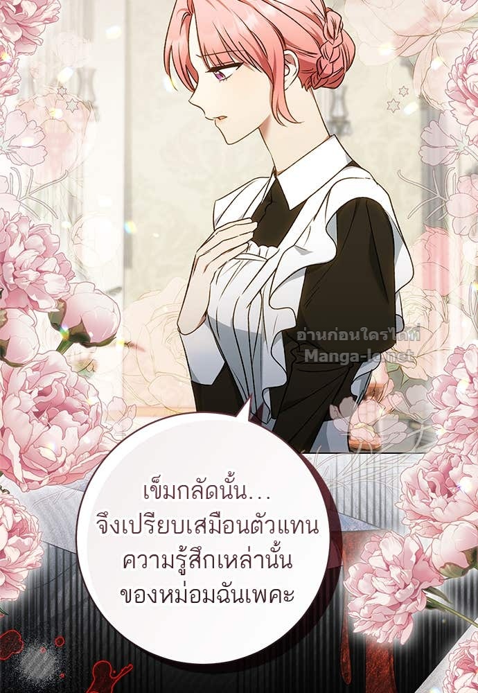 Doujin-Lc- อ่าน โดจิน มังฮวา เกาหลี ญี่ปุ่น จีน แปลไทย อยากได้ ก็เอาไป ตอนที่ 1 2 3 4 5 6 7 8 9 10 11 12 13 14 ฟรี ไม่มีโฆษณา อ่าน โดจิน Manhwa เกาหลี ญี่ปุ่น จีน เรามีครบ คัดมาให้เน้นๆ โดจิน 18+ รับประกันความฟินโดย Doujin Lc