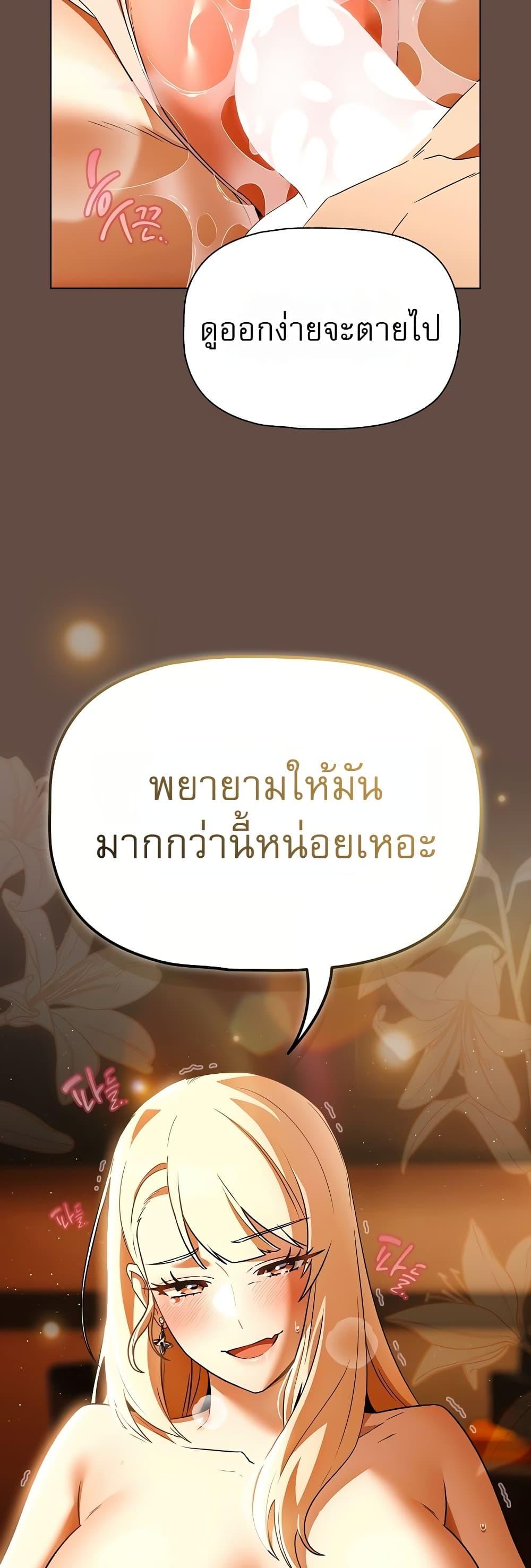 Doujin-Lc- อ่าน โดจิน มังฮวา เกาหลี ญี่ปุ่น จีน แปลไทย Affair Agency ตอนที่ 1 2 3 4 5 6 7 8 9 10 11 12 13 14 ฟรี ไม่มีโฆษณา อ่าน โดจิน Manhwa เกาหลี ญี่ปุ่น จีน เรามีครบ คัดมาให้เน้นๆ โดจิน 18+ รับประกันความฟินโดย  Doujin Lc