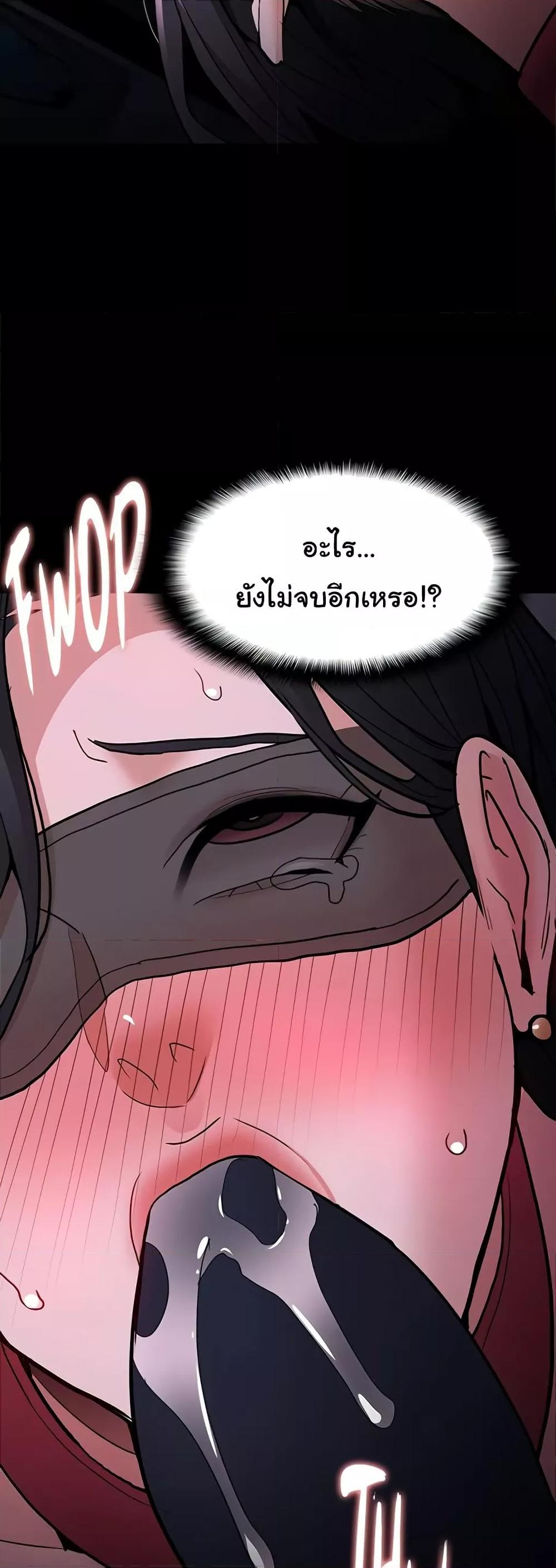 Doujin-Lc- อ่าน โดจิน มังฮวา เกาหลี ญี่ปุ่น จีน แปลไทย Pervert Diary ตอนที่ 1 2 3 4 5 6 7 8 9 10 11 12 13 14 ฟรี ไม่มีโฆษณา อ่าน โดจิน Manhwa เกาหลี ญี่ปุ่น จีน เรามีครบ คัดมาให้เน้นๆ โดจิน 18+ รับประกันความฟินโดย  Doujin Lc