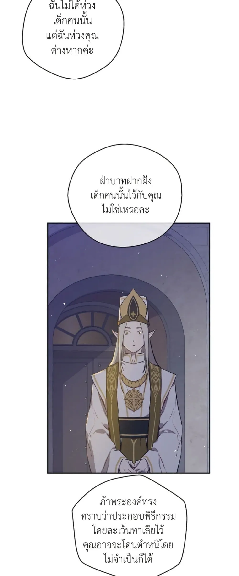 Manga-lc-com อ่านมังงะ อ่านการ์ตูน ออนไลน์ ฟรี The Forgotten Field ตอนที่ 1 2 3 4 5 6 7 8 9 10 11 12 13 14 ฟรี ไม่มีโฆษณา Manga-lc - อ่าน มังงะ อ่าน การ์ตูน ออนไลน์ อ่านมังงะ ฟรี